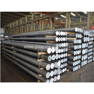 Aluminum Bar in HENAN